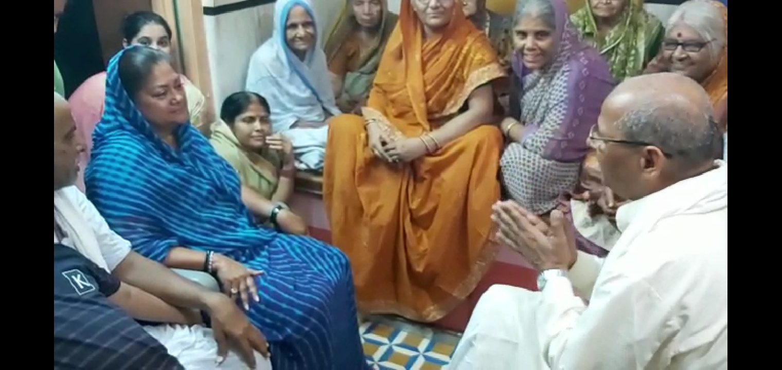 Raje at Gopla Joshi Residence in Bikaner