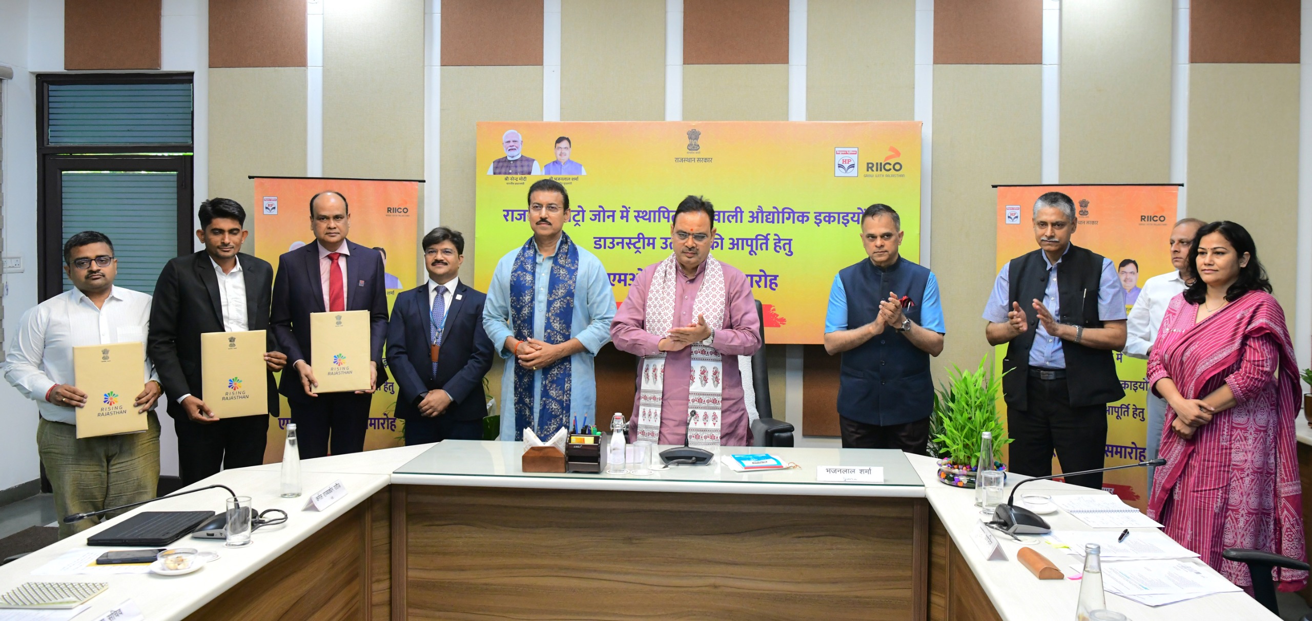 राजस्थान पेट्रो जोन के लिए 18 त्रिपक्षीय एमओयू,डाउनस्ट्रीम उद्योगों को बढ़ावा;21 अप्रैल को प्रधानमंत्री मोदी करेंगे रिफाइनरी का उद्घाटन