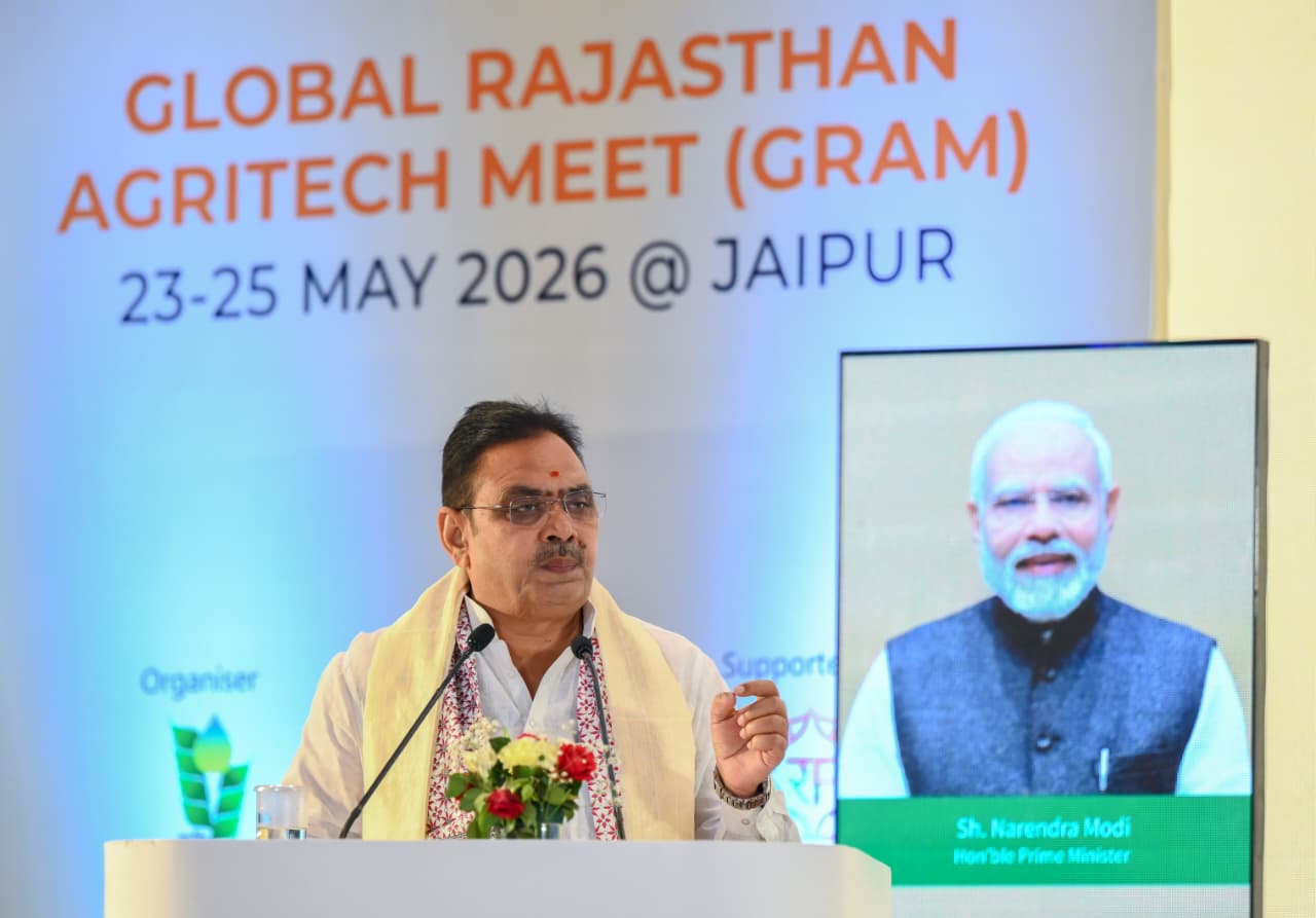 जयपुर में ‘ग्राम-2026’ एग्रीटेक मीट 23–25 मई को,निवेशकों और किसानों को एक मंच पर लाने की तैयारी