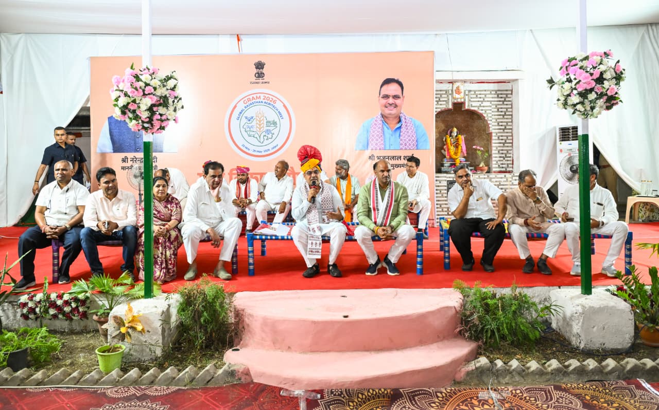 प्रतापगढ़ में ‘मुख्यमंत्री चौपाल’ पर मुख्यमंत्री भजनलाल शर्मा ने ग्रामीणों से सीधा संवाद किया