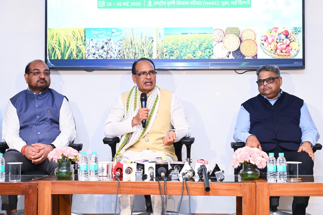 खरीफ सीजन 2026 के लिए तैयारी पूरी:शिवराज सिंह चौहान बोले- जरूरत से 11% अधिक बीज उपलब्ध,खेती के लिए राज्यों संग बनाई गई नई रणनीति