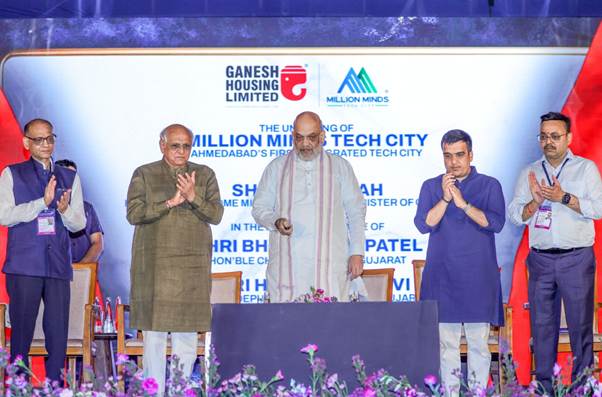 अहमदाबाद में अमित शाह ने ‘मिलियन माइंड्स टेक पार्क’ का उद्घाटन किया,बोले- भारत AI और डीप टेक में उभरता वैश्विक केंद्र