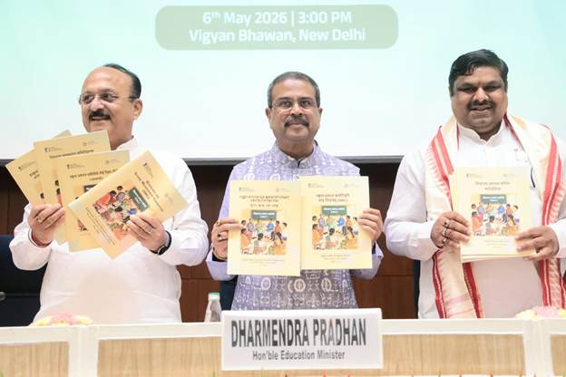 नई दिल्ली में SMC गाइडलाइंस 2026 लॉन्च,स्कूल प्रबंधन में समुदाय की भागीदारी बढ़ाने पर जोर