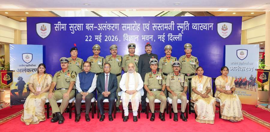 अमित शाह बोले- एक साल में आएगी ‘स्मार्ट बॉर्डर सिक्योरिटी स्ट्रेटेजी’,घुसपैठ रोकने के लिए टेक्नोलॉजी आधारित सुरक्षा ग्रिड तैयार करेगी सरकार