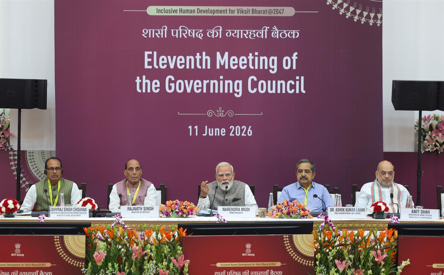 नीति आयोग की बैठक में पीएम मोदी ने राज्यों से कहा-‘विकसित भारत’ का संकल्प गांव-गांव तक पहुंचे