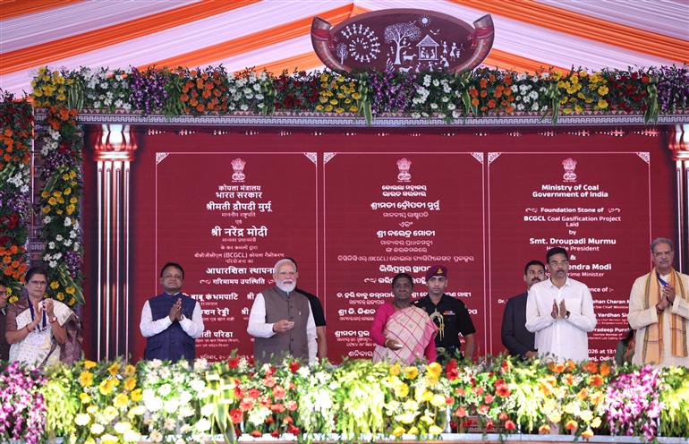ओडिशा दौरे पर पीएम मोदी,₹47,600 करोड़ की परियोजनाओं की सौगात;बोले- पूर्वी भारत का विकास ही देश की प्रगति की कुंजी