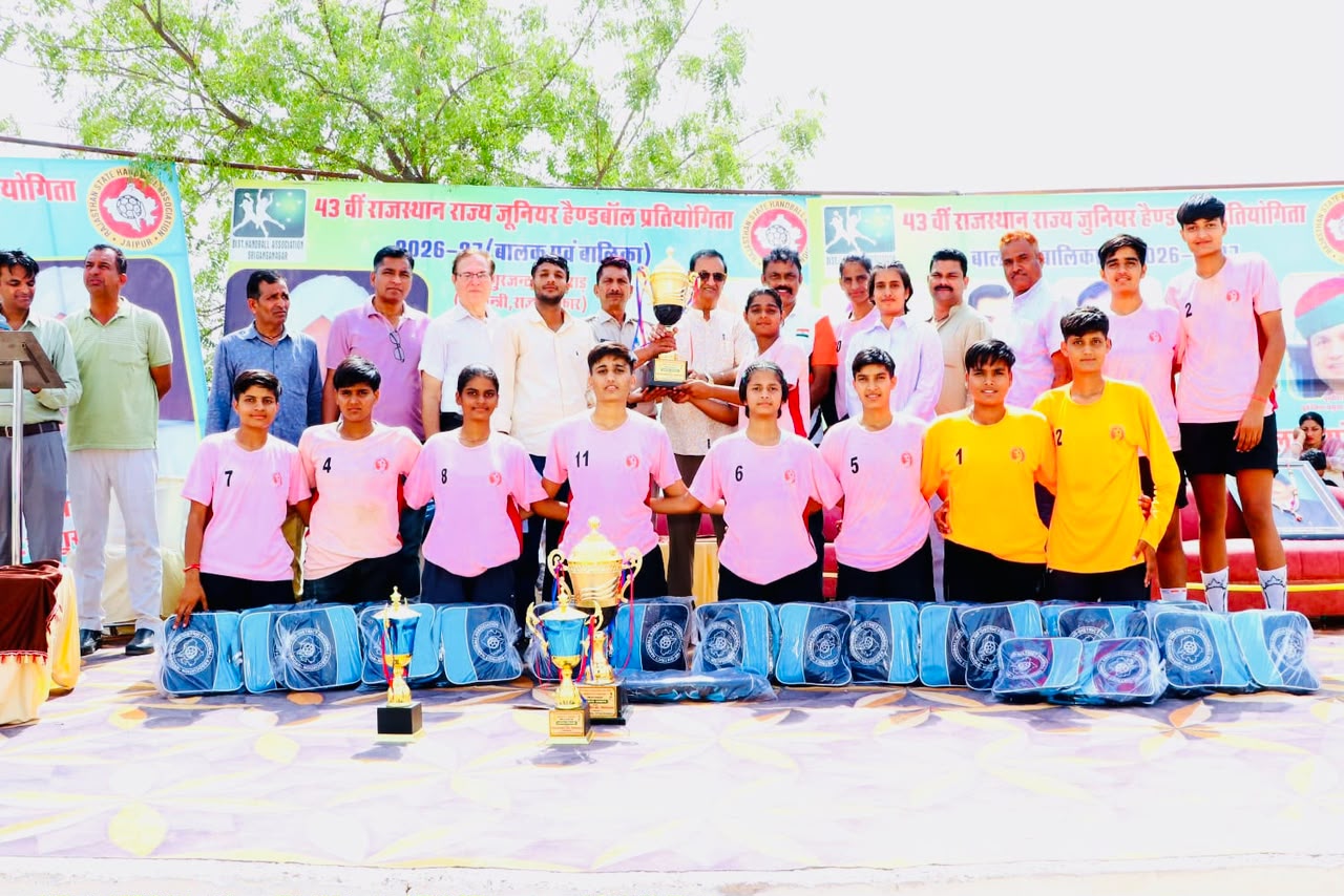 राज्य जूनियर हैंडबॉल प्रतियोगिता:लड़कों में श्रीगंगानगर और लड़कियों में जयपुर बना चैंपियन