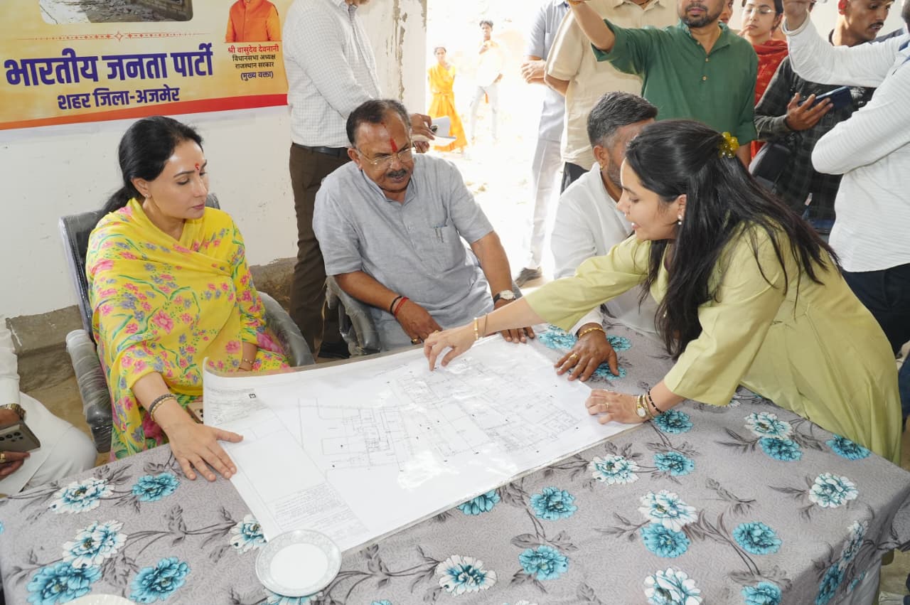 अजमेर में बन रहा 32 करोड़ रुपये का साइंस पार्क,उपमुख्यमंत्री दिया कुमारी ने निर्माण कार्य का लिया जायज़ा
