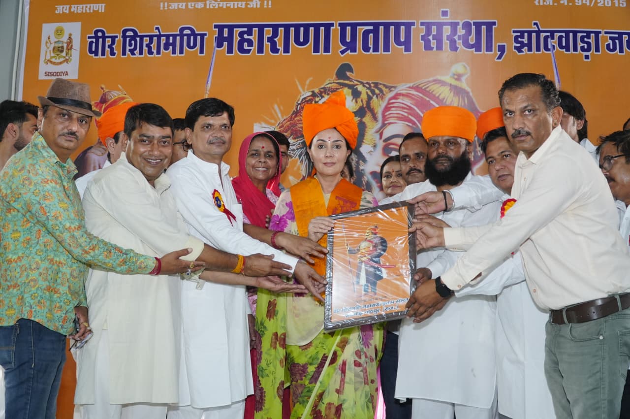 महाराणा प्रताप जयंती पर दिया कुमारी का संदेश:स्वाभिमान और राष्ट्रभक्ति के आदर्शों को अपनाने का आह्वान