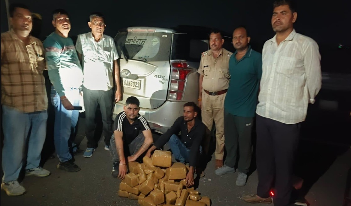 राजस्थान ANTF की बड़ी कार्रवाई:सवाई माधोपुर में 47.288 किलो गांजा जब्त,दो तस्कर गिरफ्तार