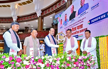 राजस्थान विधानसभा के 75 वर्ष:अमृत महोत्सव की शुरुआत,ओम बिरला बोले-‘विधानमंडल लोकतंत्र की पाठशाला हैं’