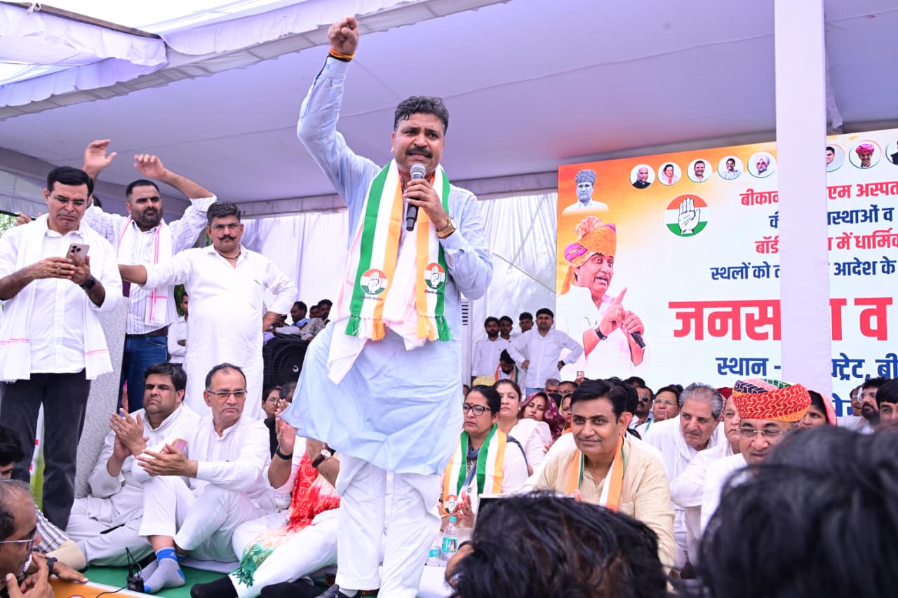 कांग्रेस के महापड़ाव में जमकर गरजे नेता प्रतिपक्ष टीकाराम जूली,बोले अब इस सरकार का अंत निश्चित