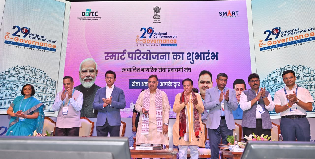 राजस्थान डिजिटल निवेश का नया केंद्र बनने की ओर,डेटा सेंटर सेक्टर में 43 हजार करोड़ से ज्यादा के प्रस्ताव:मुख्यमंत्री भजनलाल शर्मा