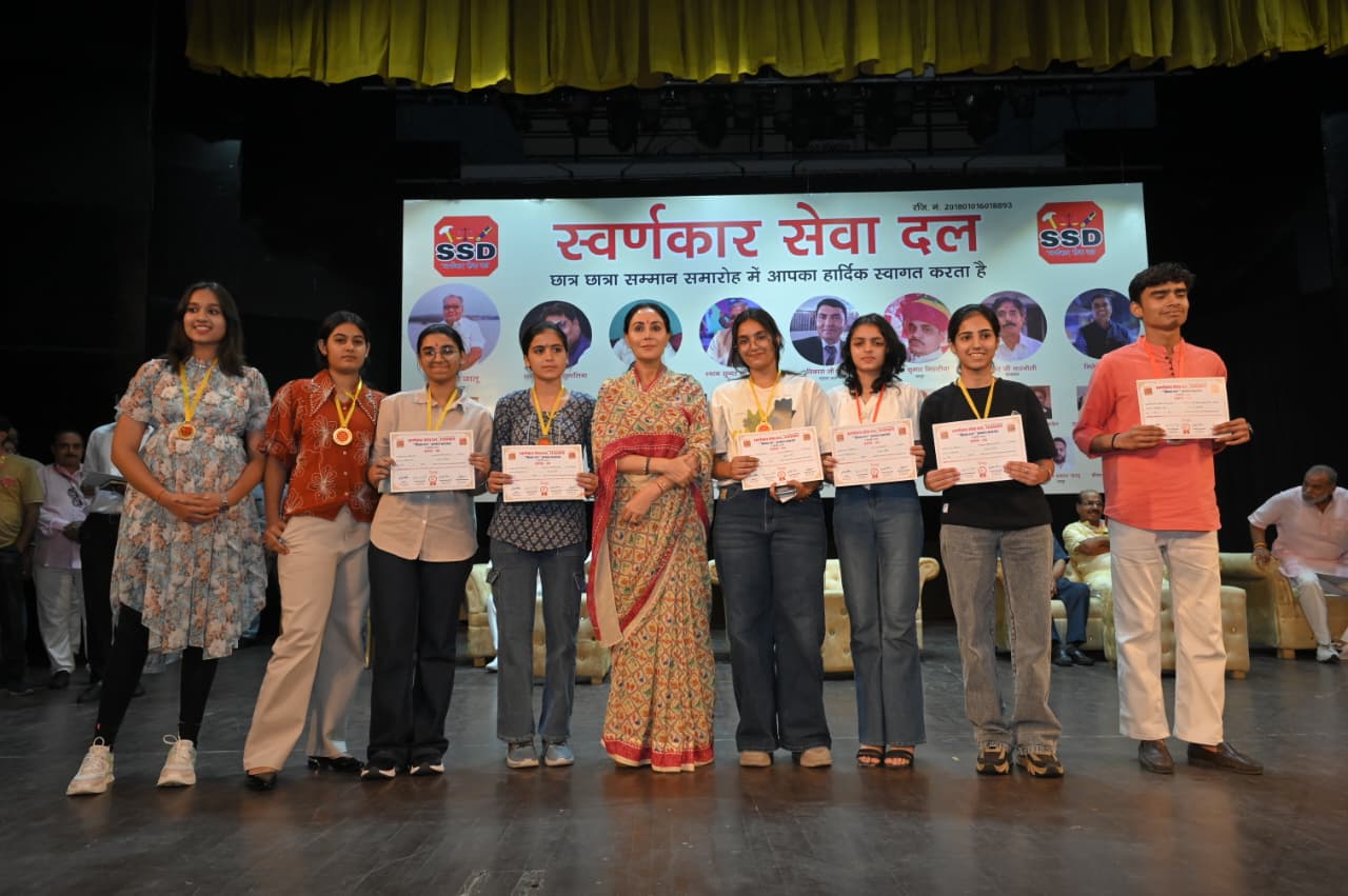 बिड़ला सभागार में राष्ट्रीय शिक्षा रत्न सम्मान 2026 का आयोजन,उपमुख्यमंत्री दिया कुमारी ने मेधावी विद्यार्थियों का किया सम्मान,शिक्षा को बताया राष्ट्र निर्माण की सबसे मजबूत नींव