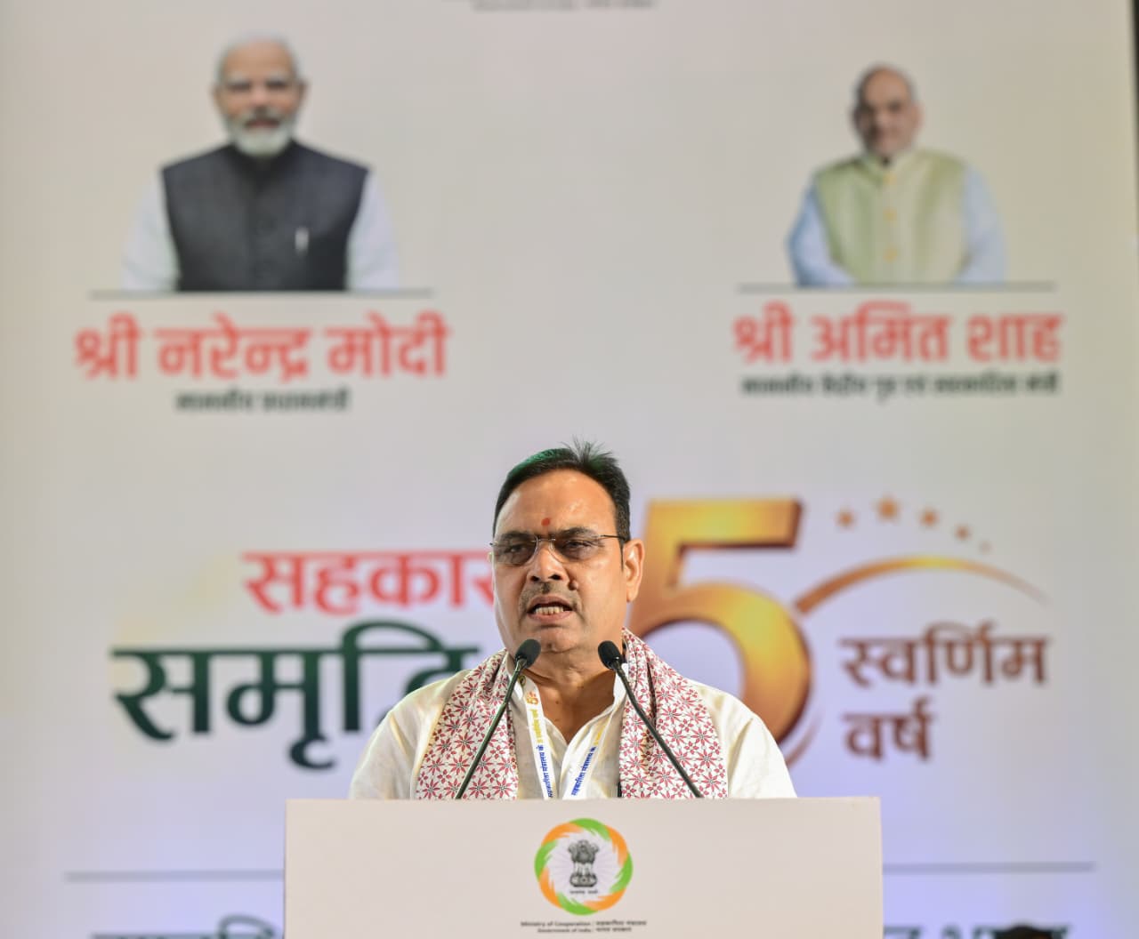 मुख्यमंत्री भजनलाल शर्मा का कांग्रेस पर निशाना,बोले-‘सहकारिता को भ्रष्टाचार का अड्डा बनाया गया’