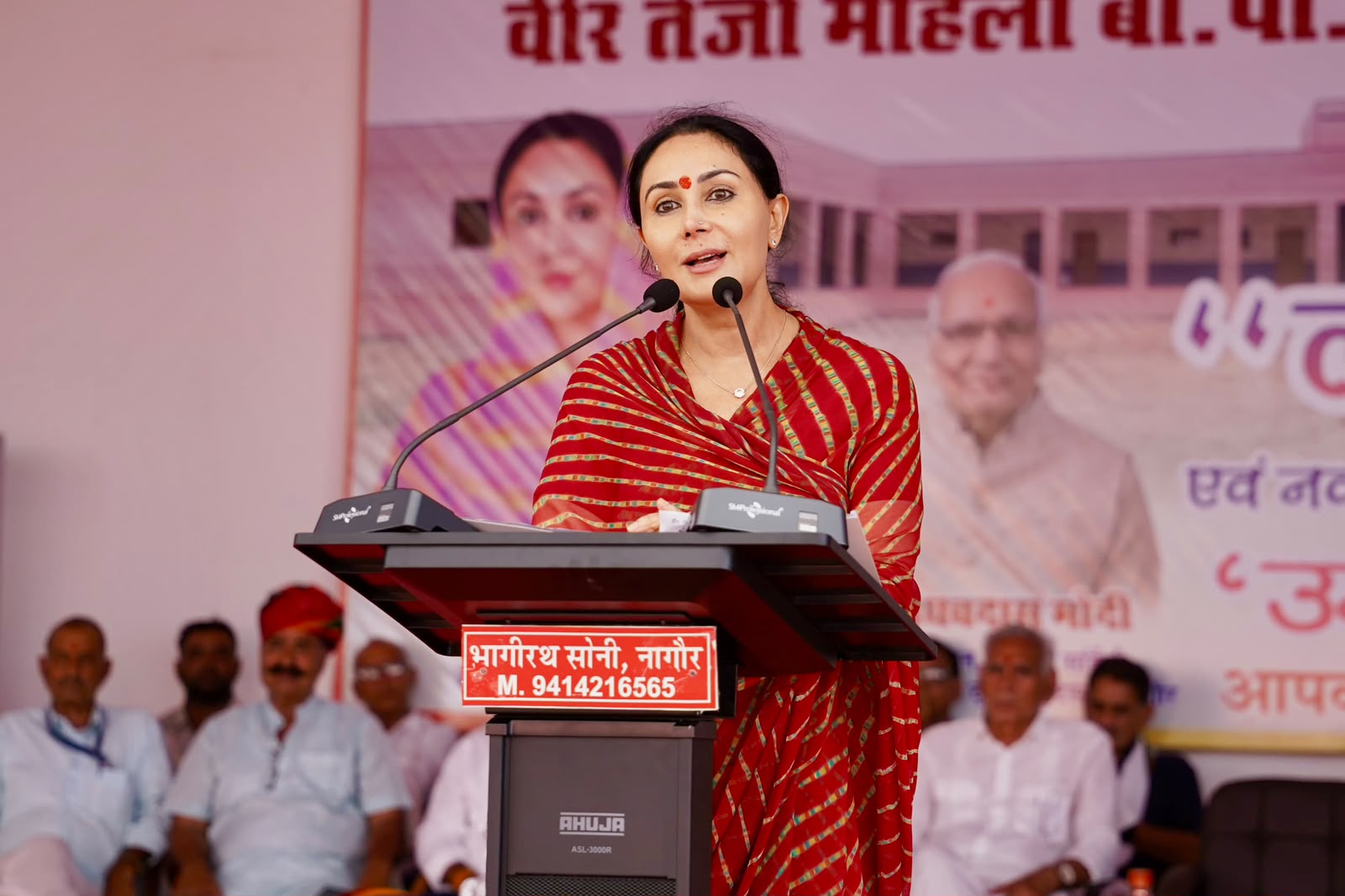 खरनाल में बनेगा वीर तेजाजी का भव्य पैनोरमा,प्रथम चरण के लिए ₹2 करोड़ स्वीकृत,उपमुख्यमंत्री दिया कुमारी की बड़ी सौगात