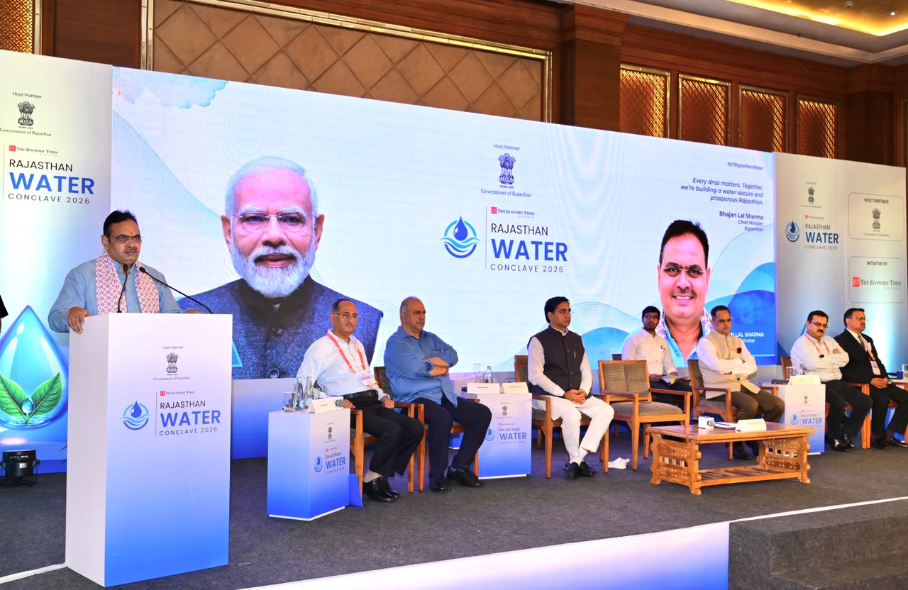 राजस्थान वाटर कॉन्क्लेव में मुख्यमंत्री का आह्वान,जल संरक्षण को जन आंदोलन बनाने पर जोर