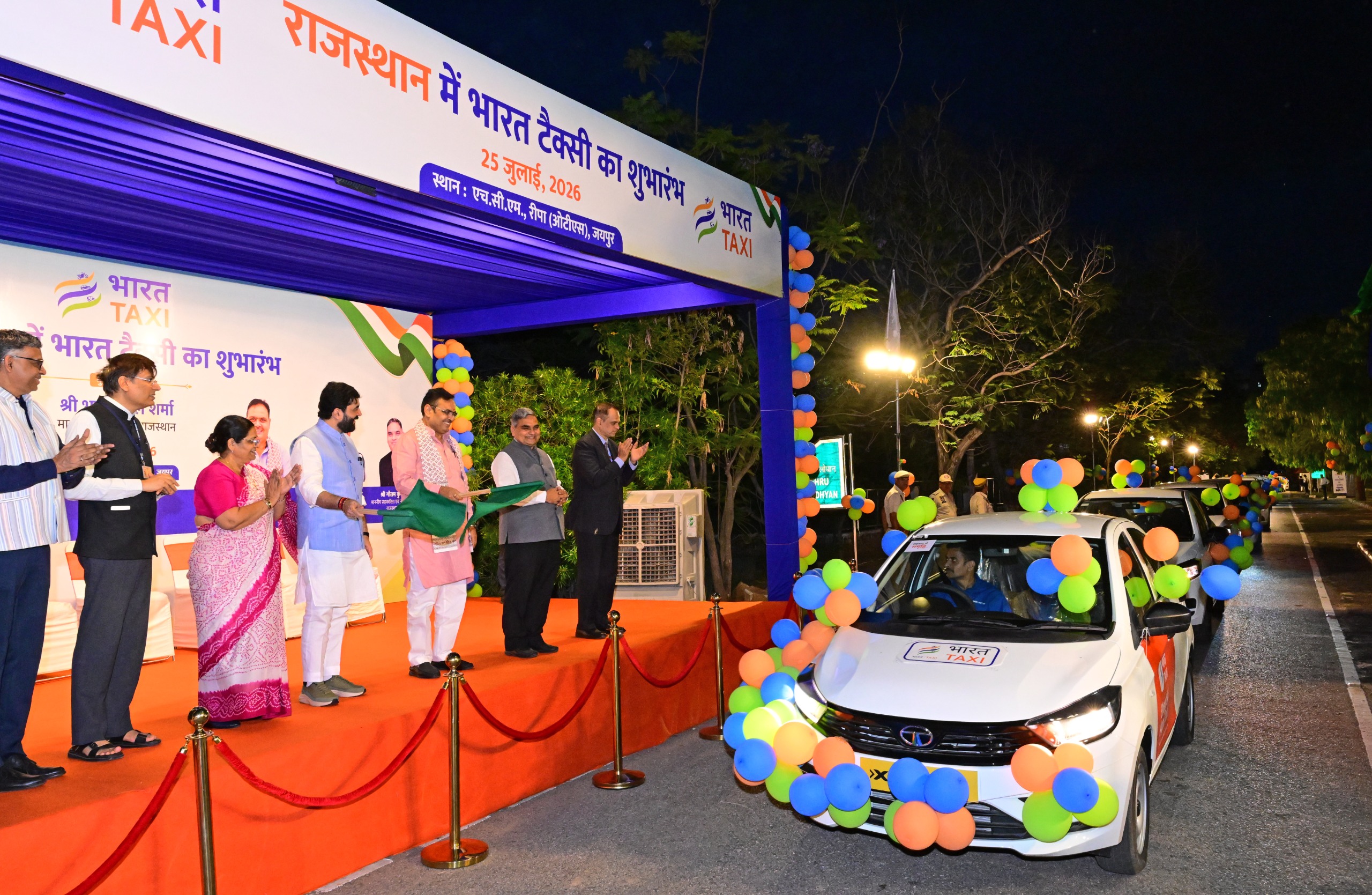 जयपुर में ‘भारत टैक्सी’ सेवा की शुरुआत,मुख्यमंत्री बोले- ‘सारथी अब मालिक भी होंगे’