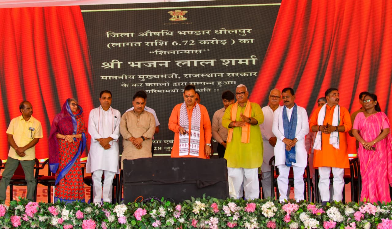 धौलपुर:मुख्यमंत्री भजनलाल शर्मा ने 177 करोड़ रुपये की विकास परियोजनाओं का लोकार्पण और शिलान्यास किया,फूलपुर खेल मैदान के विकास की भी घोषणा