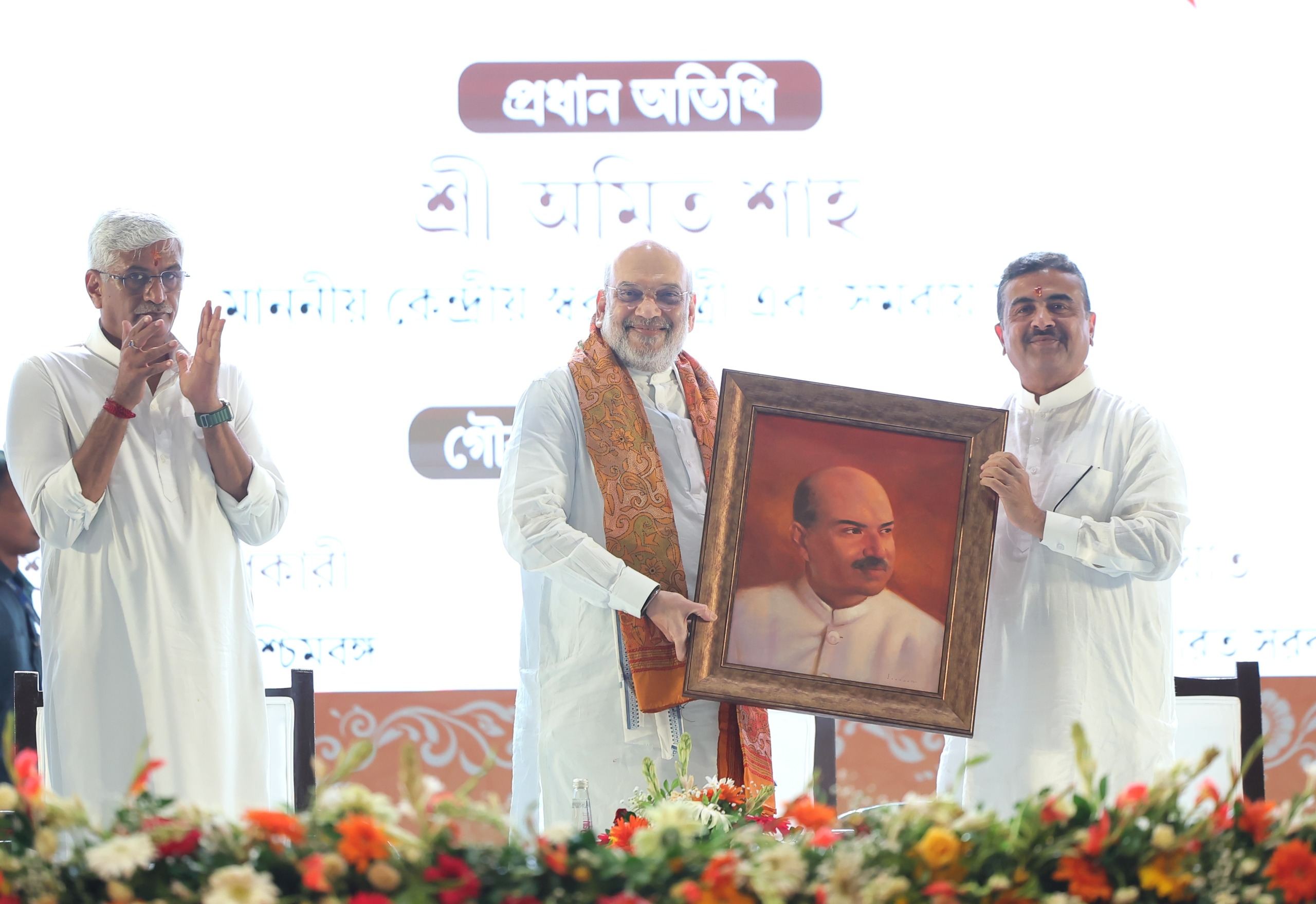 कोलकाता में अमित शाह का विपक्ष पर हमला,बोले- ‘डॉ. श्यामा प्रसाद मुखर्जी का सपना मोदी सरकार ने किया साकार’