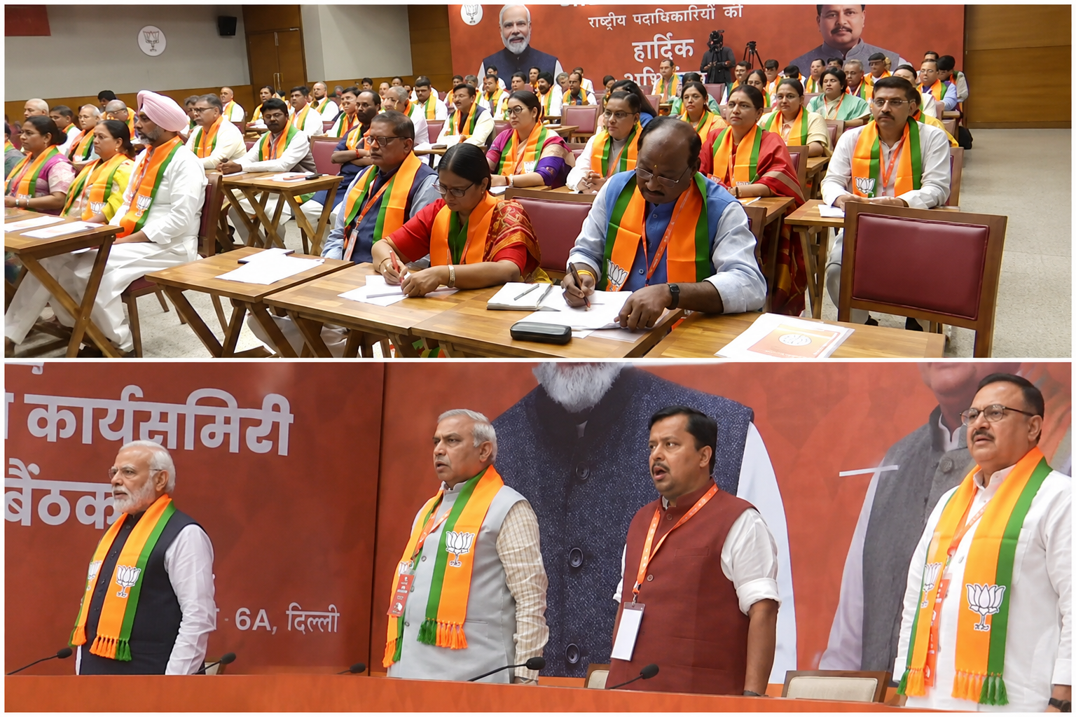 बीजेपी की नई राष्ट्रीय टीम की पहली बैठक:चुनावी तैयारी,संगठन विस्तार और ‘वंदे मातरम’ पर जोर