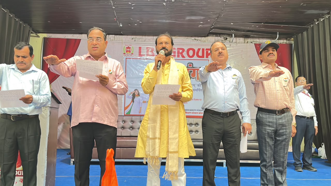 ‘हर घर तिरंगा’ अभियान के तहत एलबीएस संस्थान में कार्यक्रम, तिरंगा रैली के साथ विभाजन की विभीषिका को किया याद