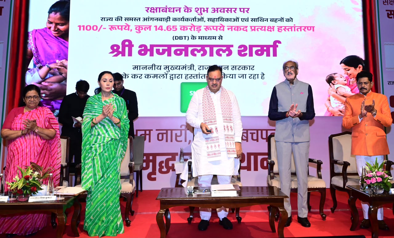राजस्थान में आशा सहयोगिनियों के मानदेय में 10 फीसदी बढ़ोतरी,आंगनबाड़ी कार्यकर्ताओं को रक्षाबंधन पर 1100 रुपये