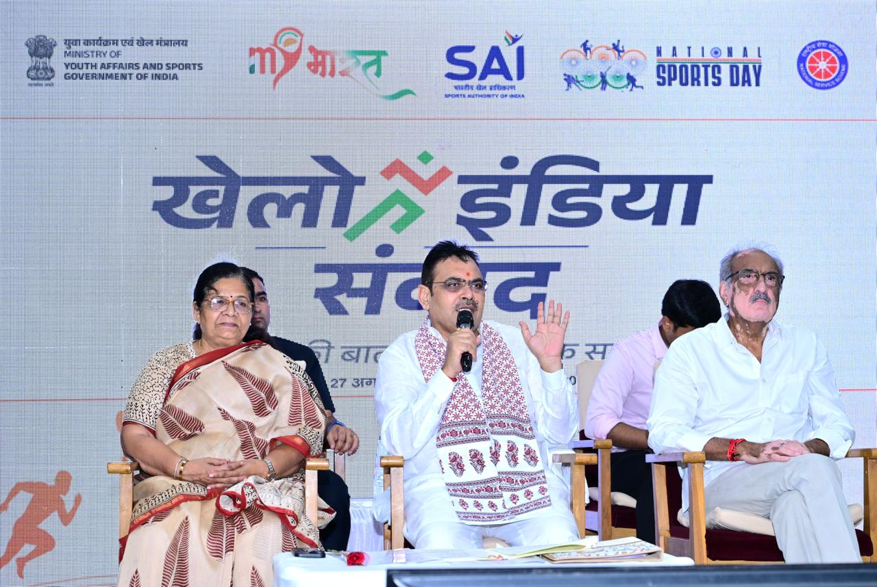 ‘युवा शक्ति देश की सबसे बड़ी पूंजी’:खेलो इंडिया संवाद में मुख्यमंत्री भजनलाल शर्मा ने युवाओं और रोजगार पर रखा सरकार का पक्ष