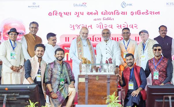 अमित शाह ने अमरेली में ‘गुजरात गौरव सरोवर’ का किया लोकार्पण,जल संरक्षण को बताया अकाल से बचाव का रास्ता