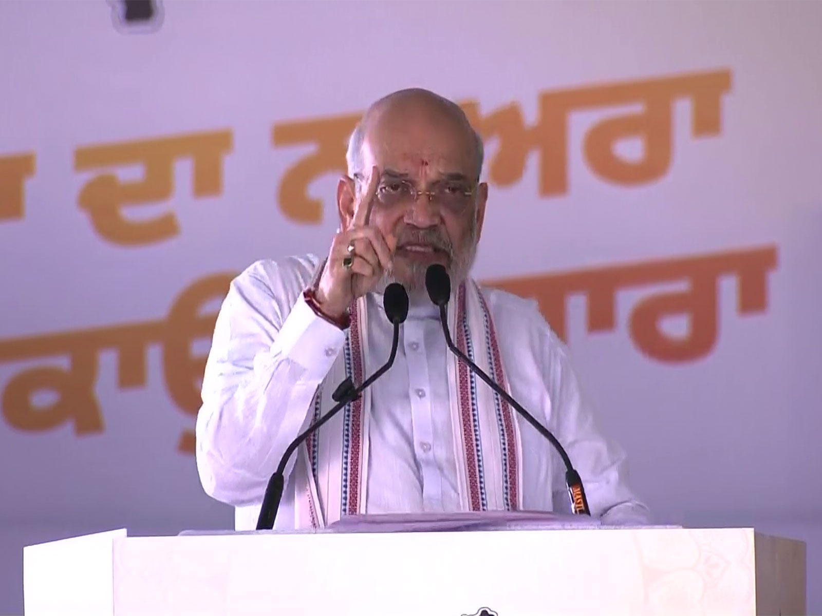 अमित शाह ने जालंधर में नशे को बनाया बीजेपी के चुनावी अभियान का मुद्दा, 2029 तक पंजाब को ‘चिट्टा’ मुक्त करने का वादा