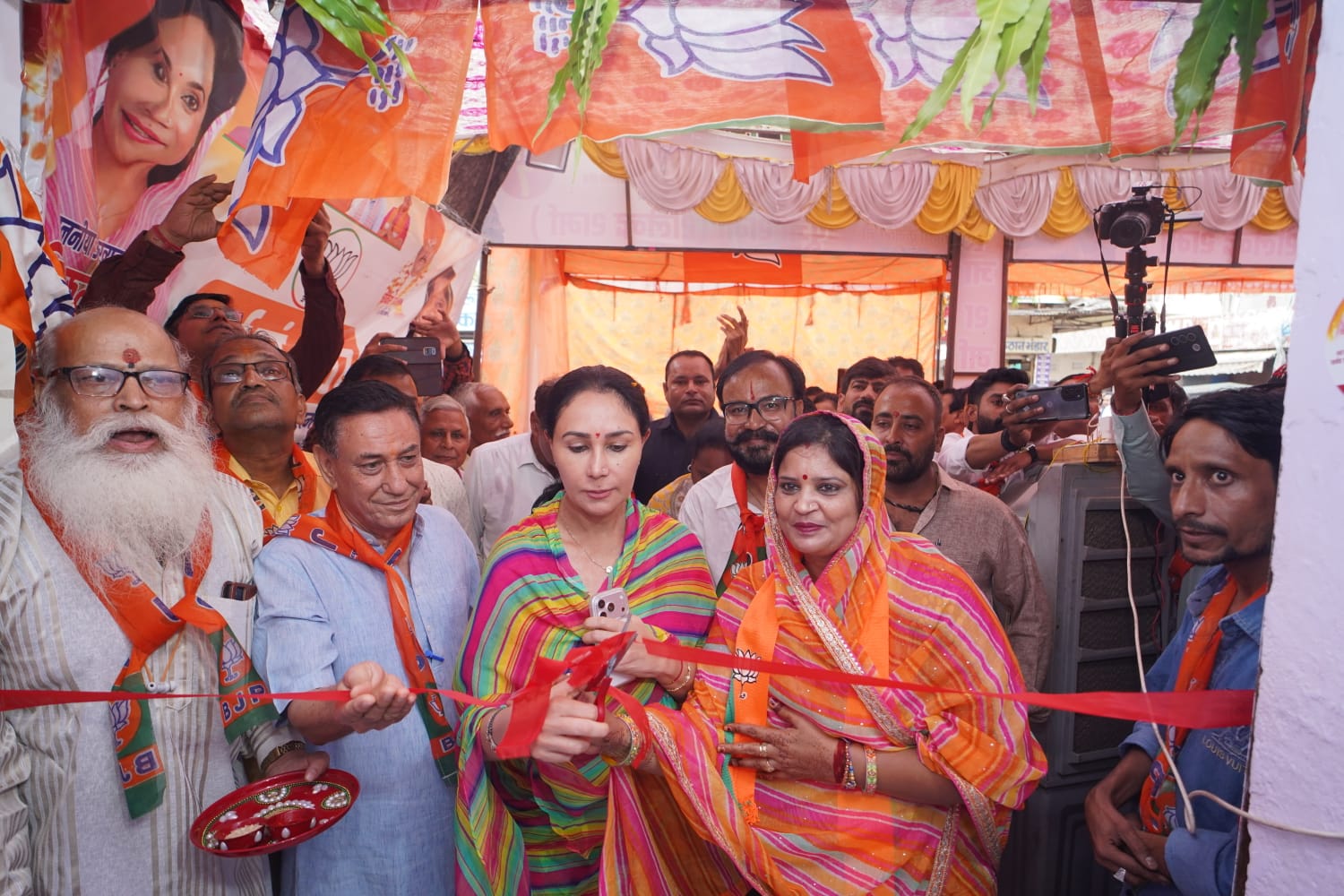 दिया कुमारी ने कार्यकर्ताओं से कहा-‘हम सब एक हैं’,22 वार्डों में भाजपा की जीत का आह्वान