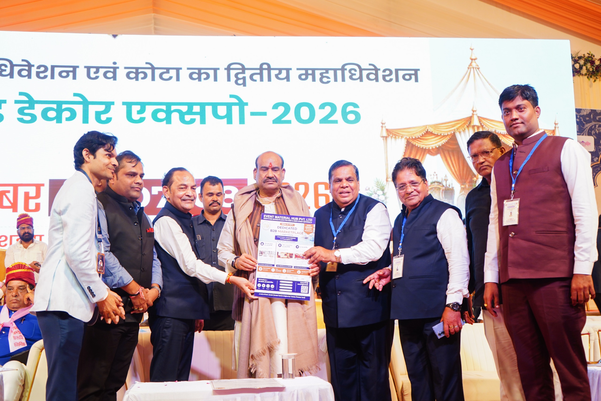 परंपरा, उद्यमिता और नई तकनीक के समन्वय से विकसित होगा आयोजन उद्योग : लोकसभा अध्यक्ष ओम बिरला