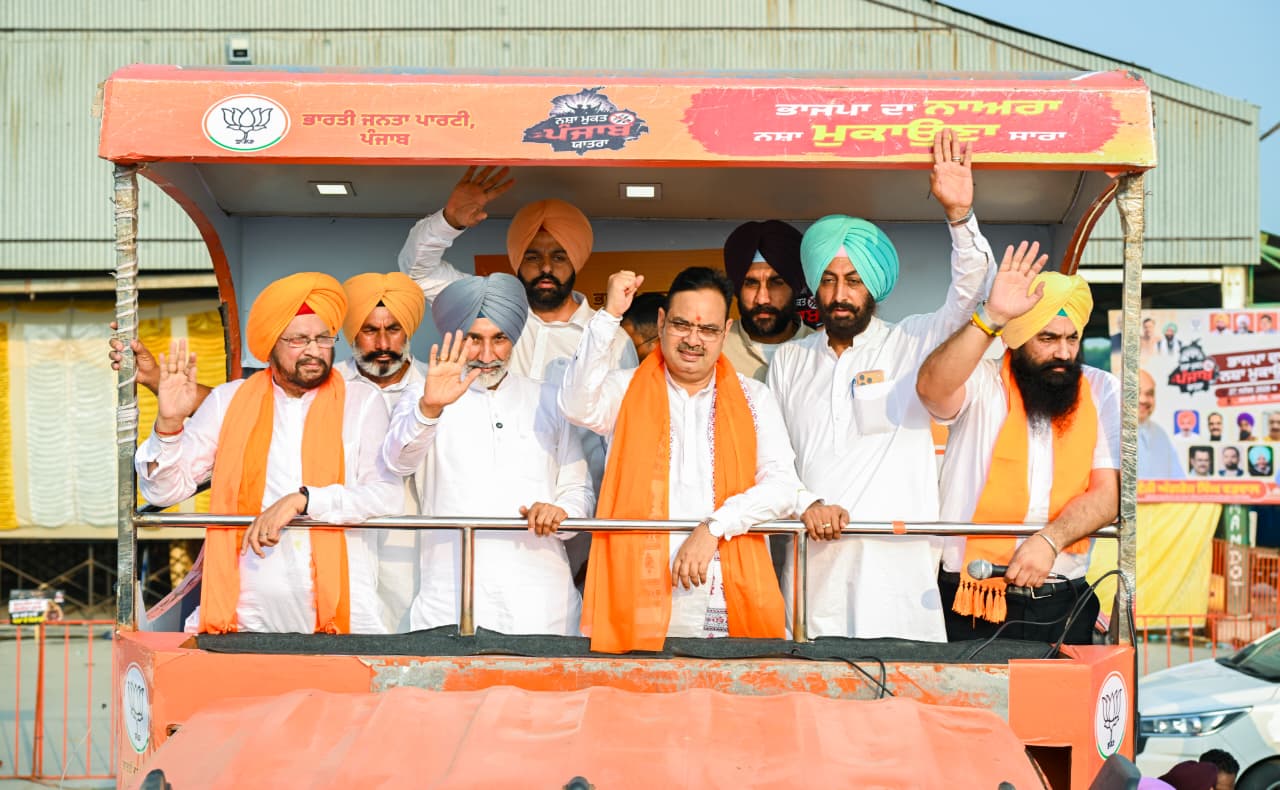 पंजाब में ‘नशा विरोधी यात्रा’ में शामिल हुए सीएम भजनलाल शर्मा,बोले- ‘नशे के खिलाफ मिलकर जनआंदोलन बनाना होगा’