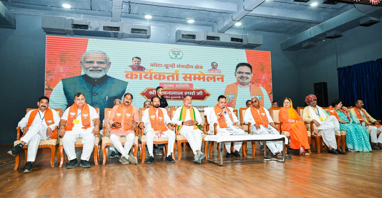 निकाय चुनाव की जीत के बाद सीएम भजनलाल शर्मा ने कहा-इसी संकल्प के साथ पंचायत चुनाव में जुटें भाजपा कार्यकर्ता