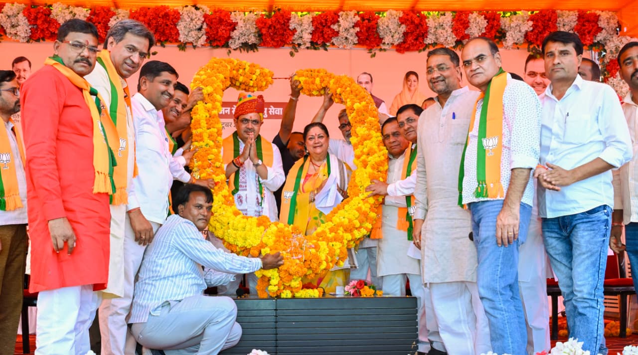 झालावाड़ में संगठनात्मक बैठक,सीएम भजनलाल शर्मा बोले- पंचायत चुनाव में भी भाजपा की जीत के लिए गांव-ढाणी तक पहुंचाएं सरकार का संदेश
