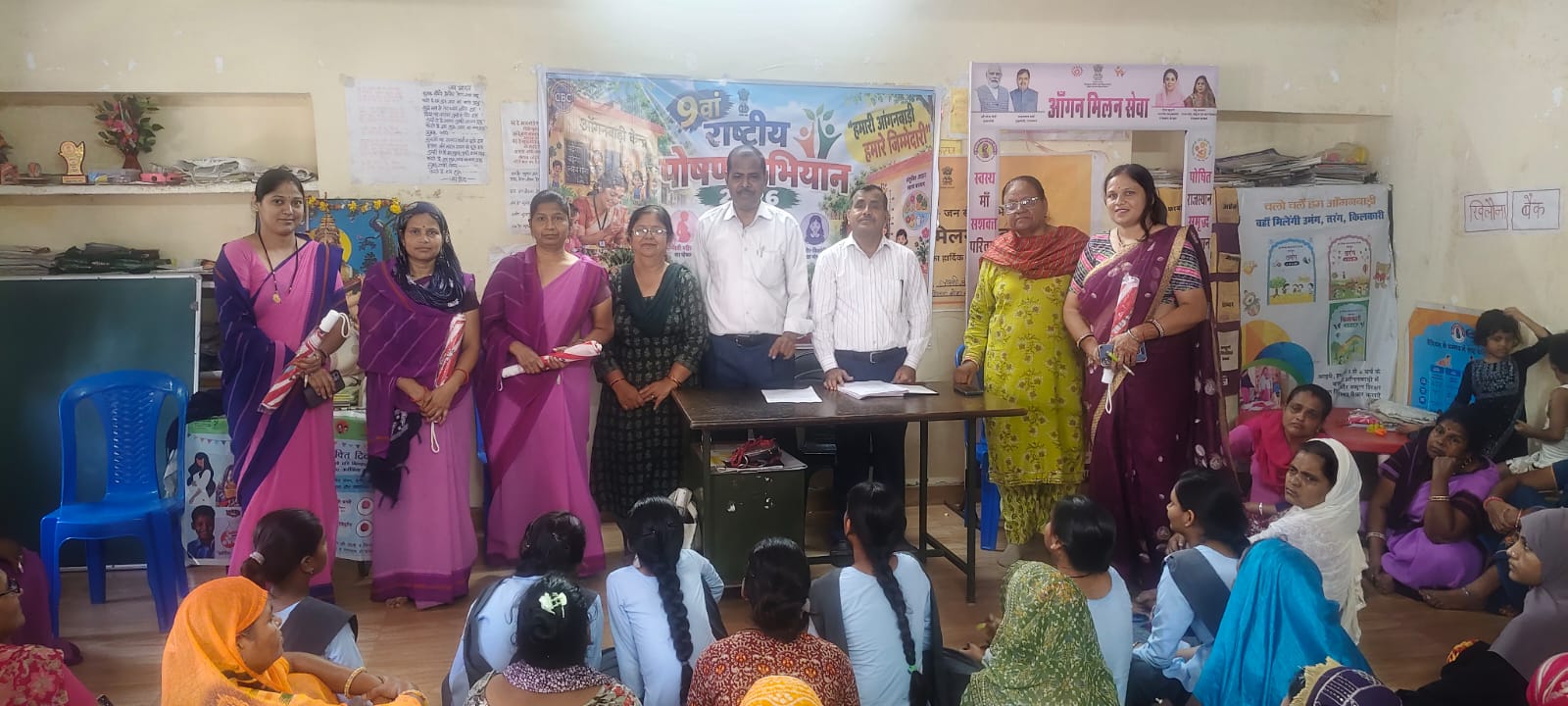 राष्ट्रीय पोषण माह और स्वच्छता अभियान 6.0 के तहत जागरूकता कार्यक्रम,मीणा बोले- पोषण और स्वच्छता स्वस्थ समाज की नींव