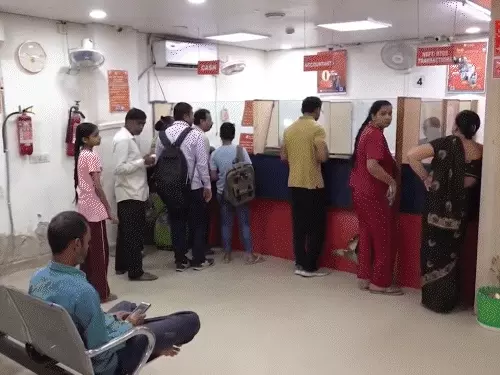 बैंक कर्मचारियों की तीन दिन की प्रस्तावित हड़ताल टली,5-डे वर्किंग पर कमेटी बनाने पर बनी सहमति