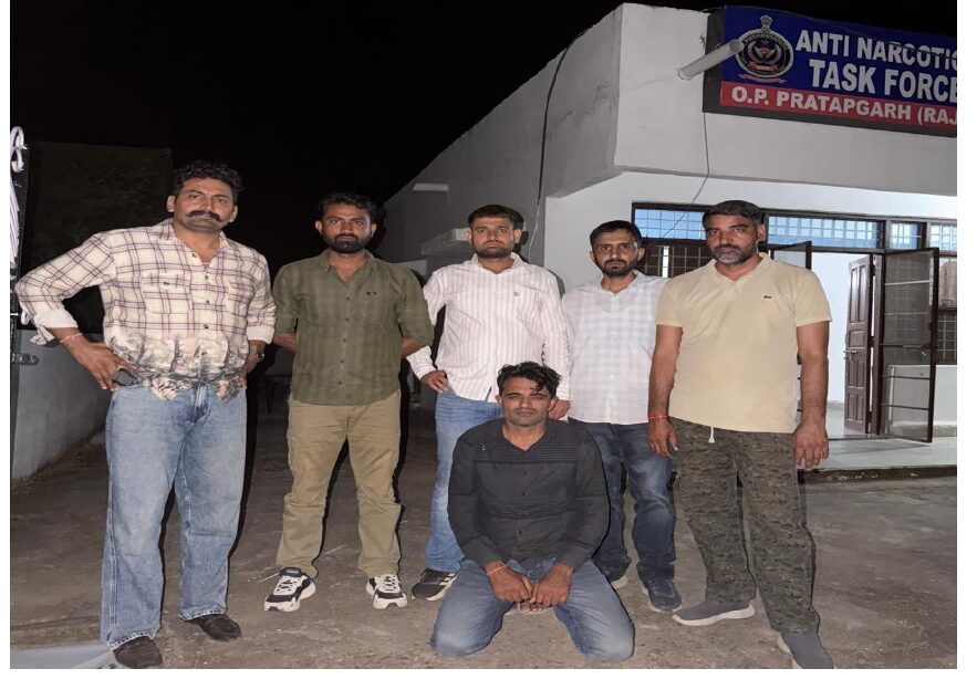 राजस्थान ANTF की बड़ी कार्रवाई,एक लाख रुपये का इनामी तस्कर मध्य प्रदेश से गिरफ्तार