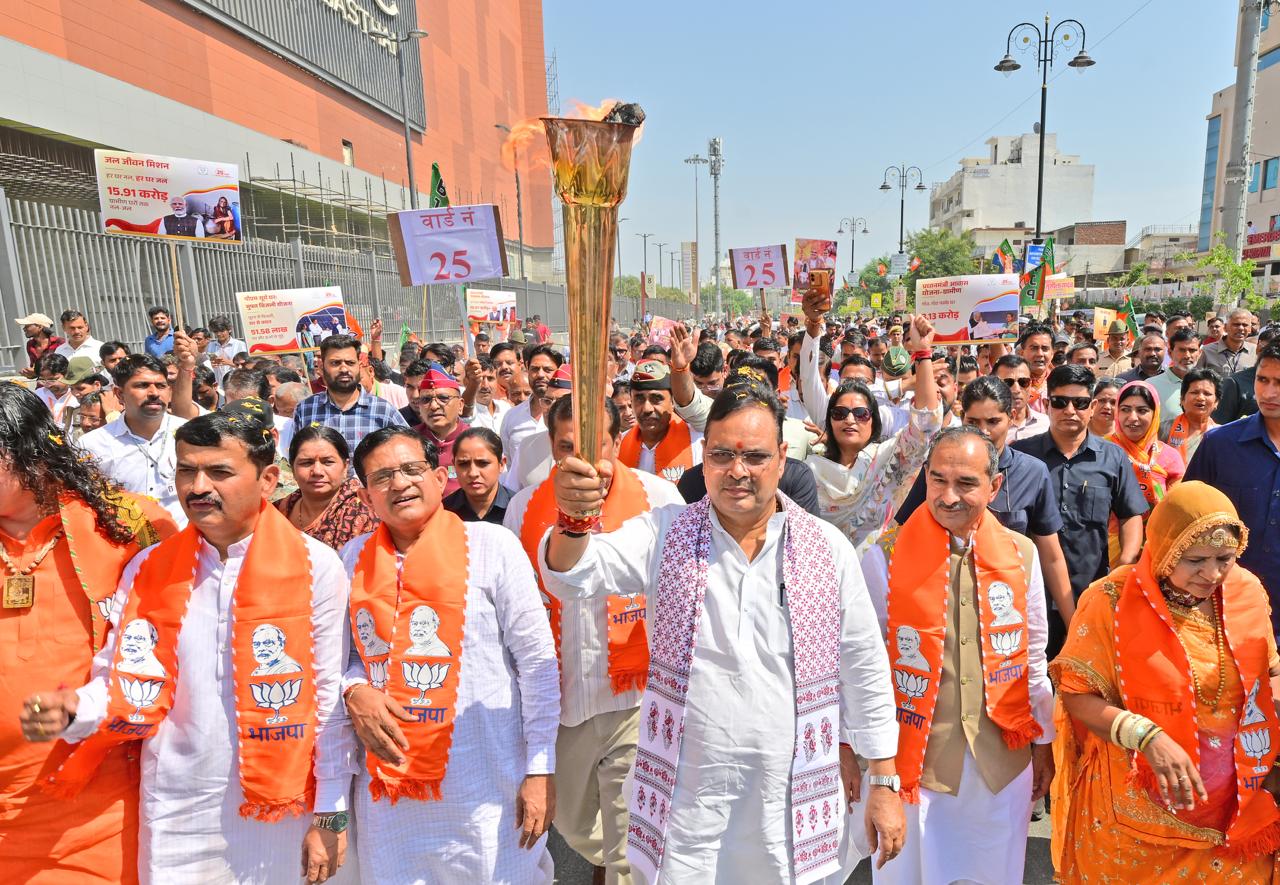 जयपुर में ‘सेवा ज्योति यात्रा’:मोदी के 25 साल के कार्यकाल को लेकर बीजेपी ने गिनाईं उपलब्धियां