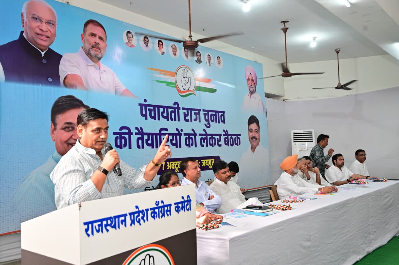 राजस्थान पंचायत चुनाव: कांग्रेस ने बनाई प्रचार रणनीति,डोटासरा-गहलोत-पायलट समेत वरिष्ठ नेता संभालेंगे मोर्चा
