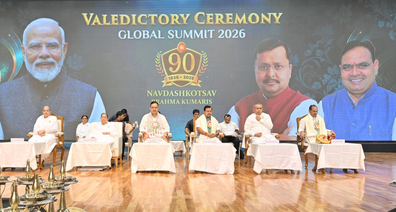 नितिन नवीन ने सेवा को स्वभाव बनाने पर दिया जोर,सीएम भजनलाल शर्मा बोले- योग और सांस्कृतिक विरासत को मिली वैश्विक पहचान